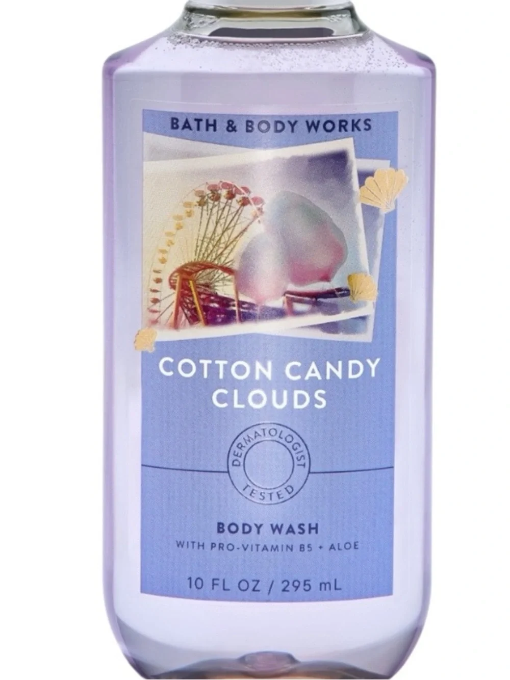 Bath & Body Works COTTON CANDY CLOUD 5 Piece Body Care Gift Set Bundle